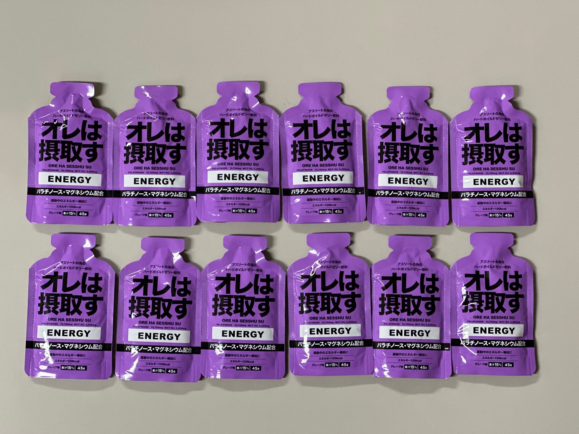 310122】オレは摂取すジェル エネルギー（グレープ味） 12本セット
